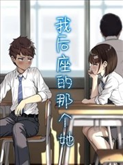 本子漫画在线观看行业观察 分镜语言变化