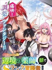 无修版本子漫画在线观看的取舍讨论